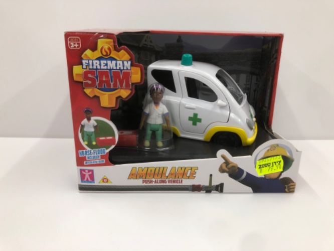 סמי הכבאי-אמבולנס+בובה