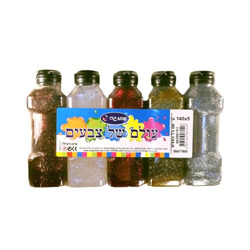 גל נוצצים 5 יח אומגה