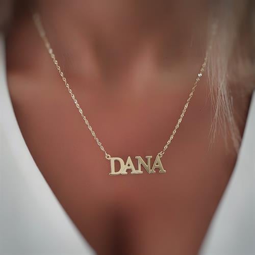 שרשרת שם קלאסית DANA