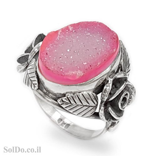 טבעת מכסף משובצת אבן אגת צבע ורוד RG6221 | תכשיטי כסף 925 | טבעות כסף
