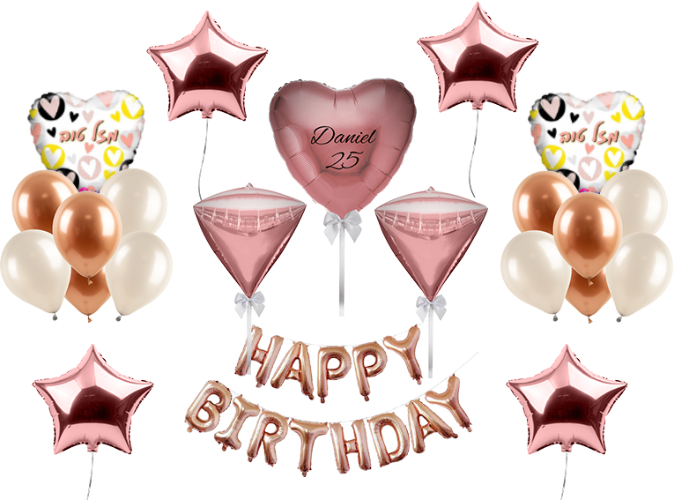 סט בלונים לאישה