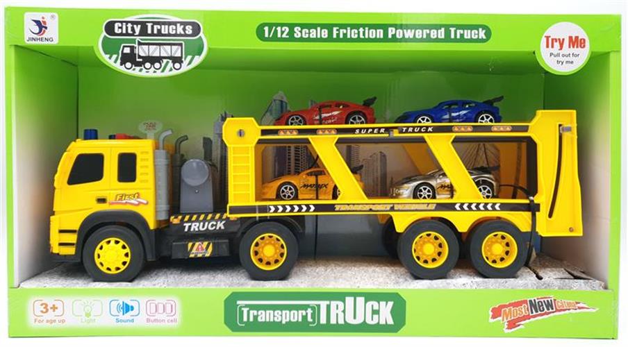 מוביל מכוניות גדול- צהוב