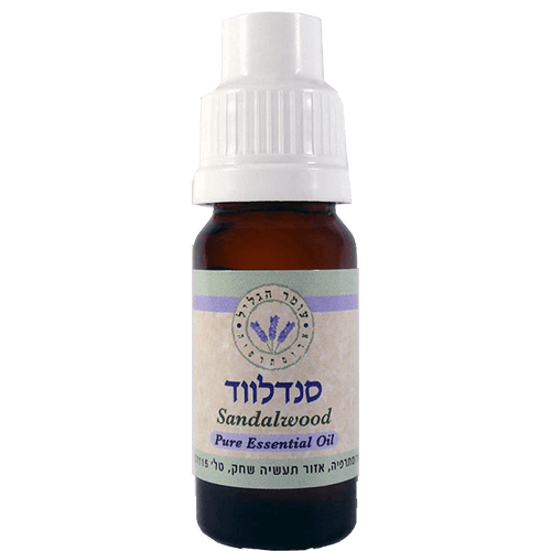 -- שמן אתרי סנדלווד -- 10 מ"ל  I  עומר הגליל