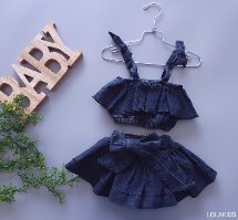 חליפת גינס דגם 19962