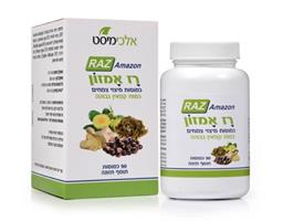 רז אמזון/אמזון קל