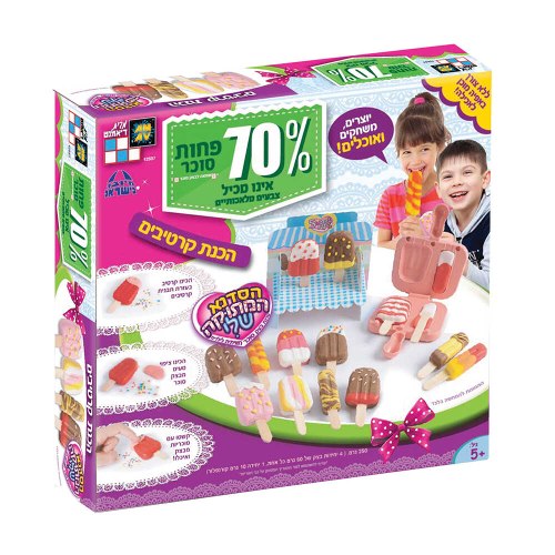 הסדנא המתוקה שלי דגם קרטיבים - צרו ממתקים מרהיבים מבצק סוכר