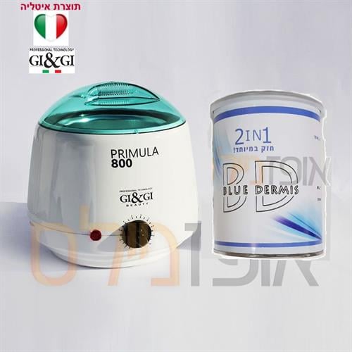 מחמם שעווה PRIMULA איטליה (800 גר')+שעווה כחולה מתקלפת