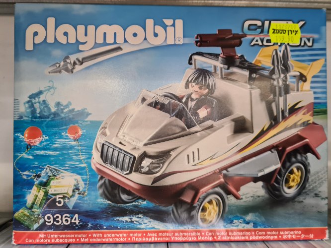 פליימוביל 9364 city action