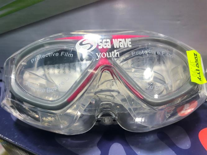 משקפת גדולה sea wave