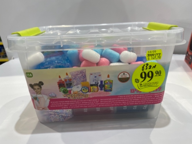 ערכה להכנת סליים