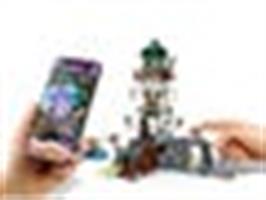 לגו מגדל האור 70431