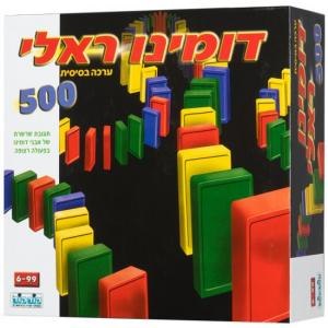 דומינו ראלי 500