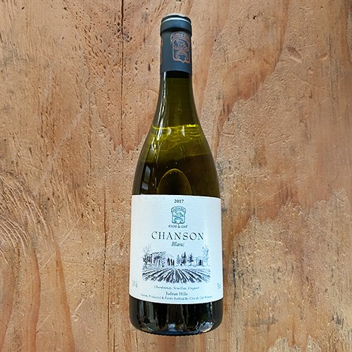 שנסון | הראל | יקב קלו דה גת