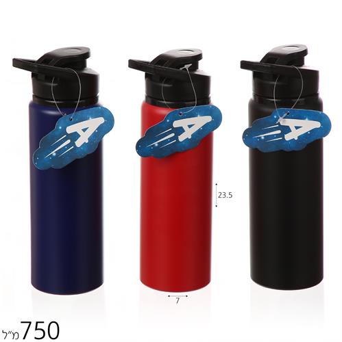 בקבוק ספורט אלומיניום 750 מ"ל