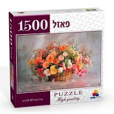 פאזל 1500 חלקים - אגרטל פרחים