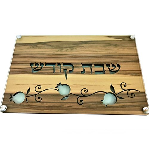 קרש חיתוך חלות עץ וזכוכית דגם זר ריונים