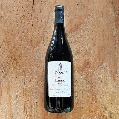 פארדיגמה | יקב מרגלית