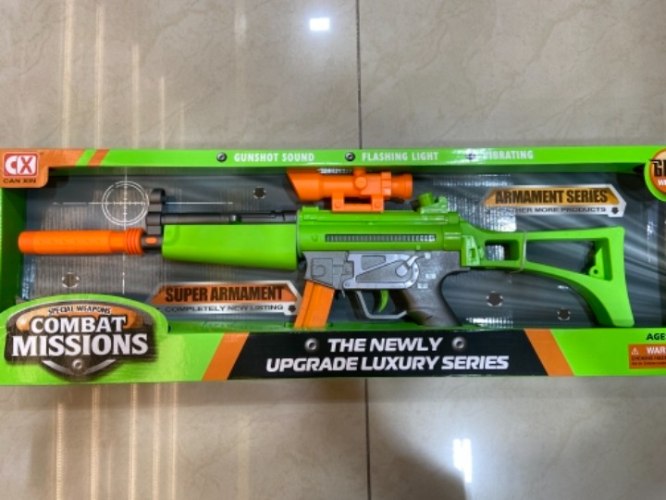 רובה אורות צלילים ירוק