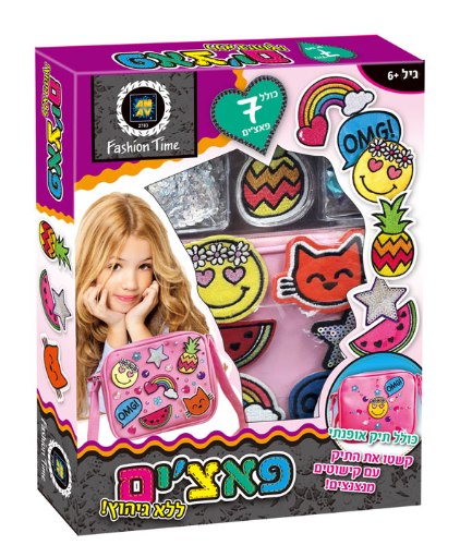 פאצ'ים ללא גיהוץ - כולל תיק אופנתי