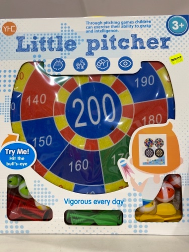 קליעה למטרה