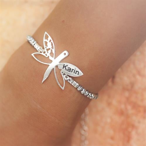 צמיד עם שרשרת קטיה