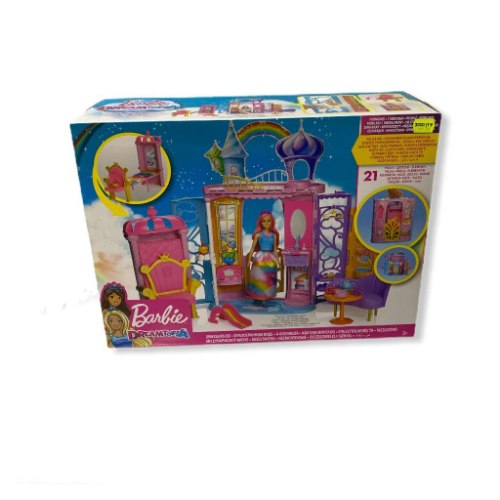 מזוודת ברבי המלכותית