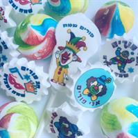 שקף טרנספר - ליצנים - חג פורים לנשיקות