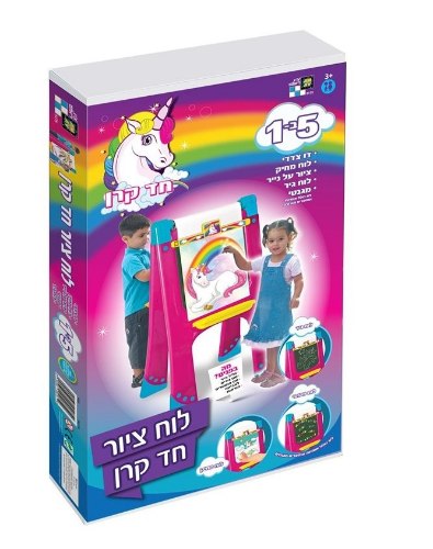 לוח ציור ענק חד קרן