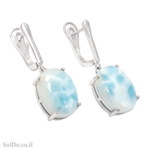 עגילים מכסף תלויים בשילוב אבני לרימר A8886 | תכשיטי כסף 925 | עגילי כסף