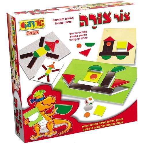 צור צורה