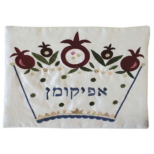 כיסוי אפיקומן רקמה "קערת סדר"