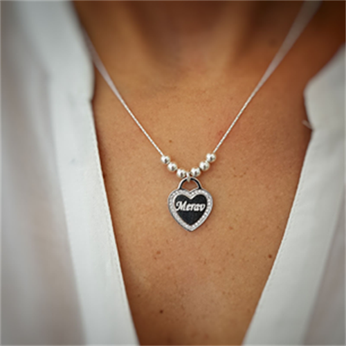 שרשרת לב שייני