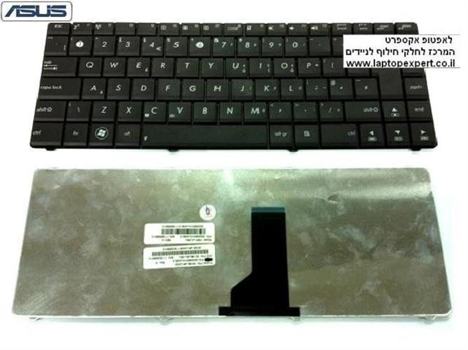 החלפת מקלדת למחשב נייד אסוס Asus N43 X42J X43 X43S P43 A83S X44H Keyboard US NSK-UL0SU 9Z.N6USU.001 0KN0J91US03