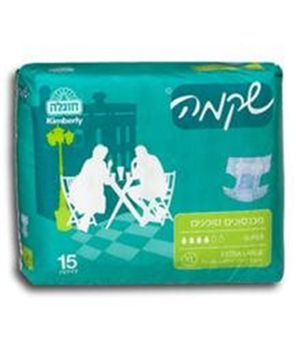 חיתולי שקמה סופר Super - מידה S