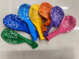 בלון מקושקש-הליום