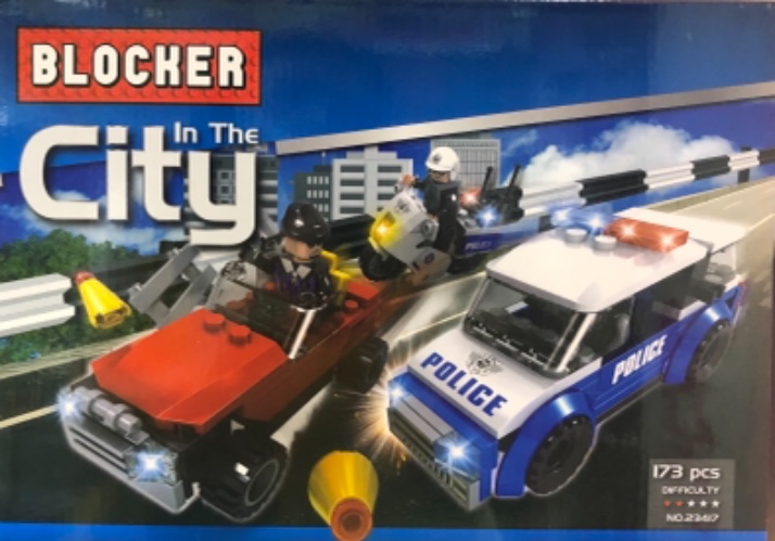 לגו בלוקר משטרה