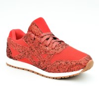 סניקרס נימיל