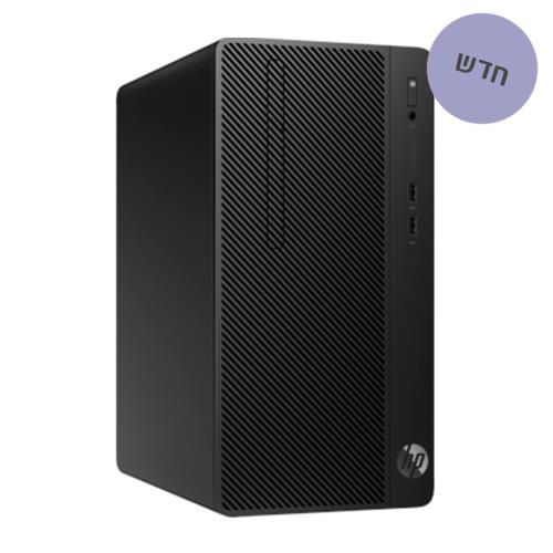 מחשב Intel Core i3 HP 290 G2 Microtower 4HS27EA Tower