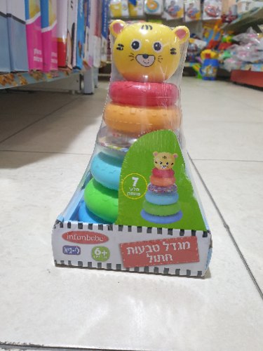 מגדל טבעות חתול