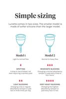 גביעונית לונט lunette