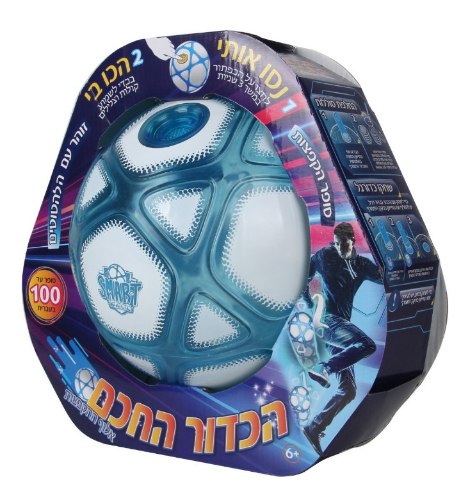 הכדור החכם - סופר הקפצות