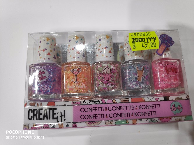 סט 5 לקים עם נצנצים