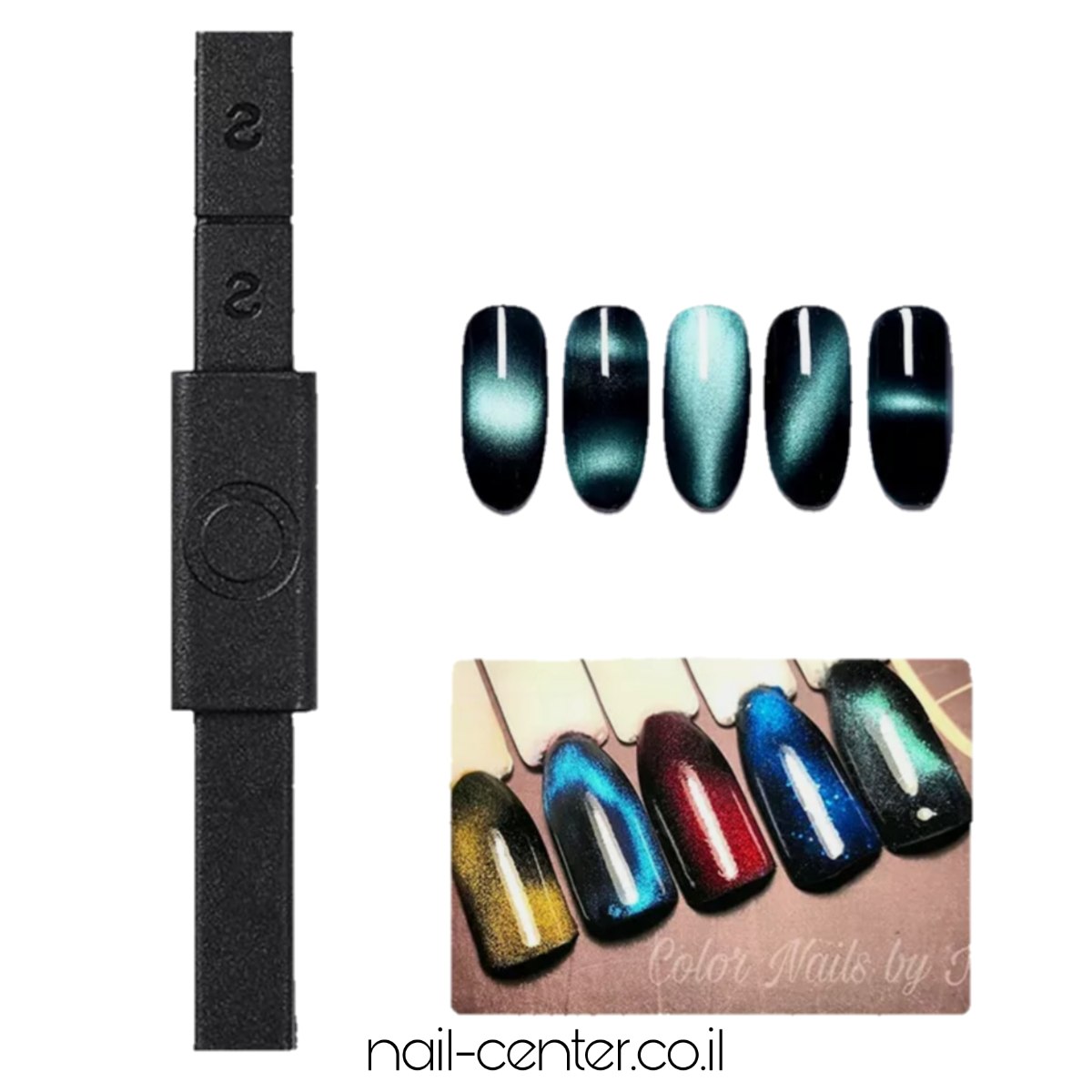 מגנט עין החתול - שחור