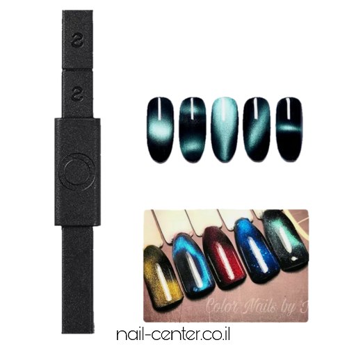 מגנט עין החתול - שחור