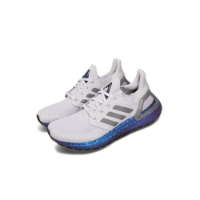 Adidas Ultra Boost 2020