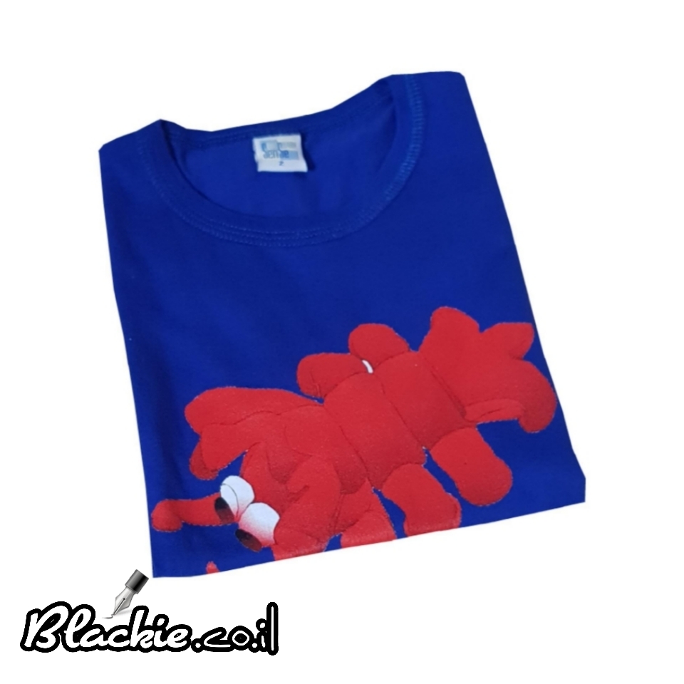 Children colored - T shirt "Lobsteron" Deal single
