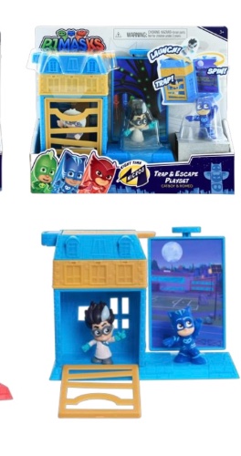 כוח פייגי-המלכודת-כחול