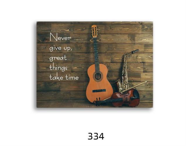 תמונת השראה מעוצבת לתינוקות, לסלון, חדר שינה, מטבח, ילדים - תמונת השראה דגם 334