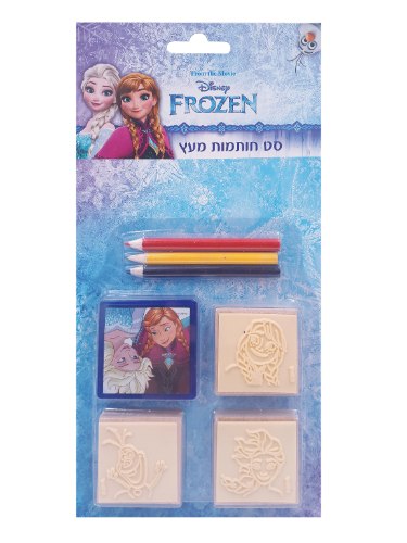 סט חותמות עץ- פרוזן