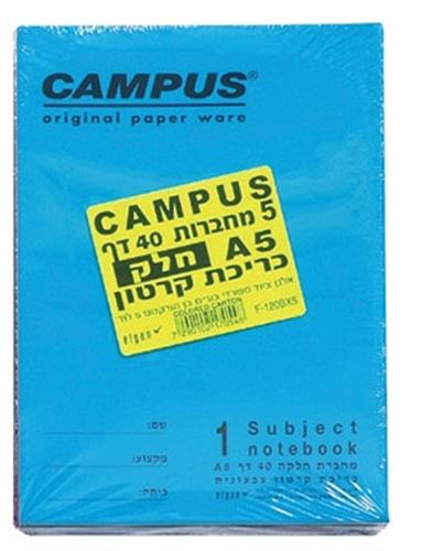 " מחברת חלקה מארז 5 יחידות "